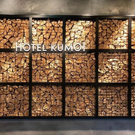 Hotel Sounkyo Onsen Kumoi Kamikawa  Zewnętrze zdjęcie