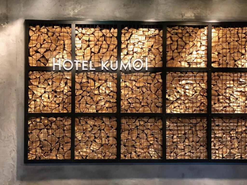 Hotel Sounkyo Onsen Kumoi Kamikawa  Zewnętrze zdjęcie